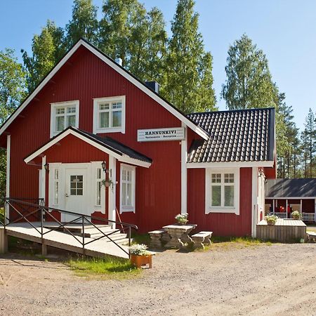 Holiday Club Hannunkivi Cottages Kivijärvi Extérieur photo